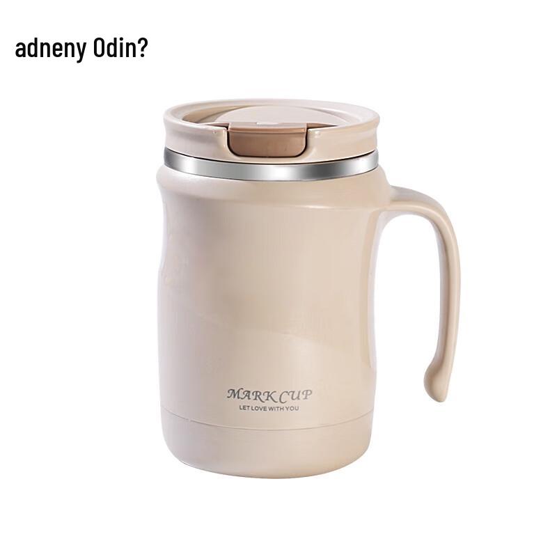 Adneny Love Language AS-201 Stainless Steel Mug