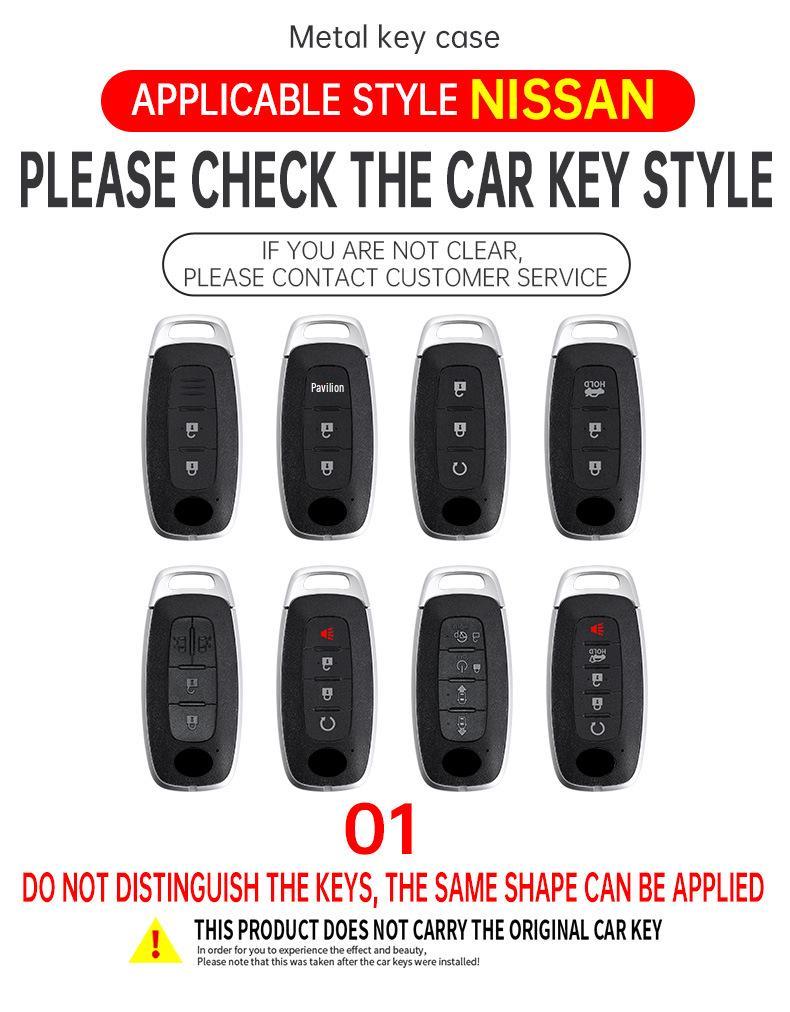 Nissan Car Key Case for Sylphy, 14th Gen Teana, Qashqai, X-Trail, Tiida, Kicks, Murano, Bluebird