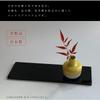 Yamaga Lacquerware Shop Wooden Flower Strip Double Made In Made In Flower Japanese Floor Japanese Vermilion Stand, Board, Black, Red, Sided,