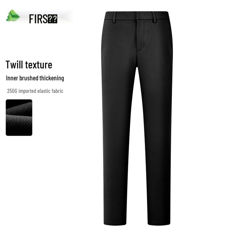 FIRS Men's Brushed Thickened Twill Straight-Leg Casual Pants