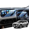 LANGBEAN NISSAN X-TRAIL T33 NISSAN X-TRAIL T33 Protective Film [Navigation + Meter Film, 2-Piece