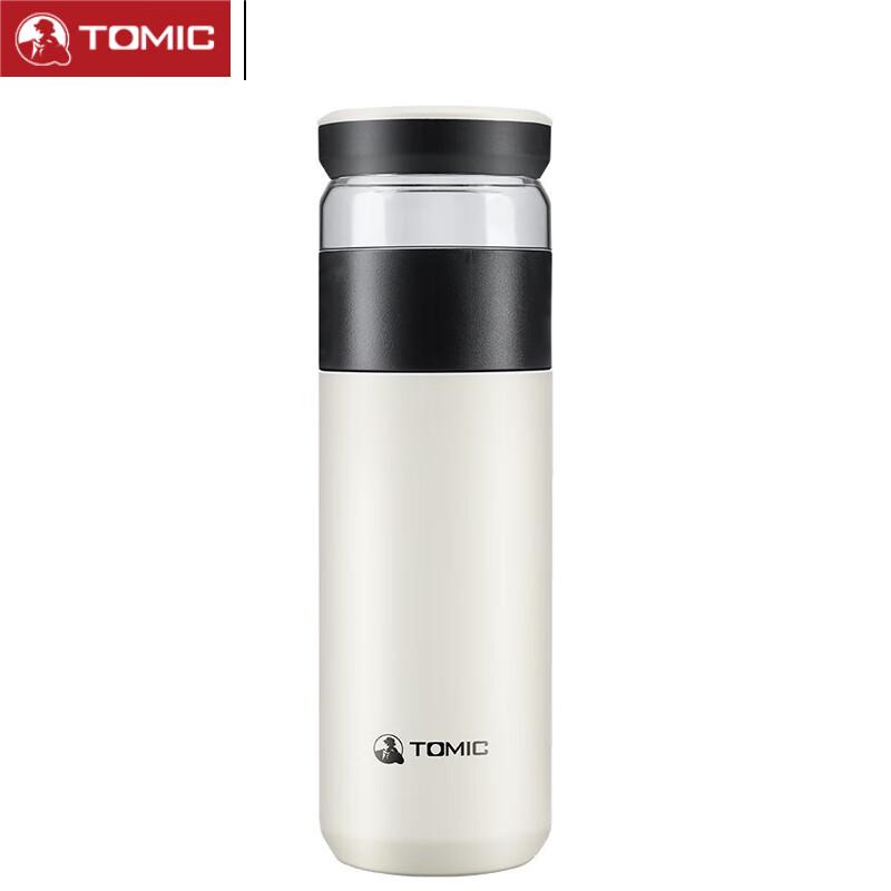 Temeike Tea Infuser Insulated Bottle