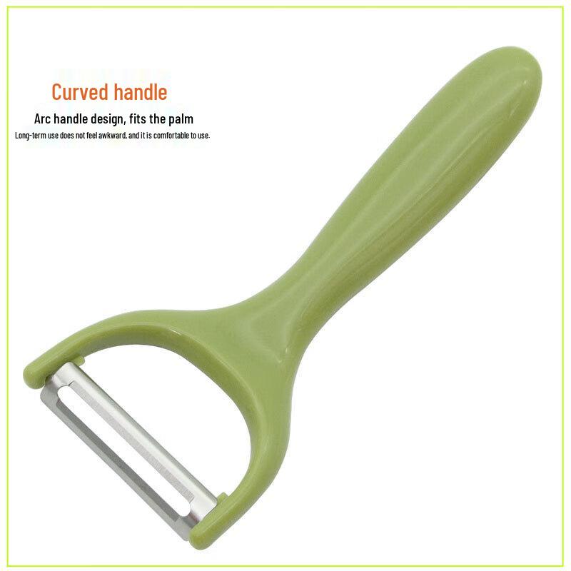UOTO Stainless Steel Multi-function Peeler
