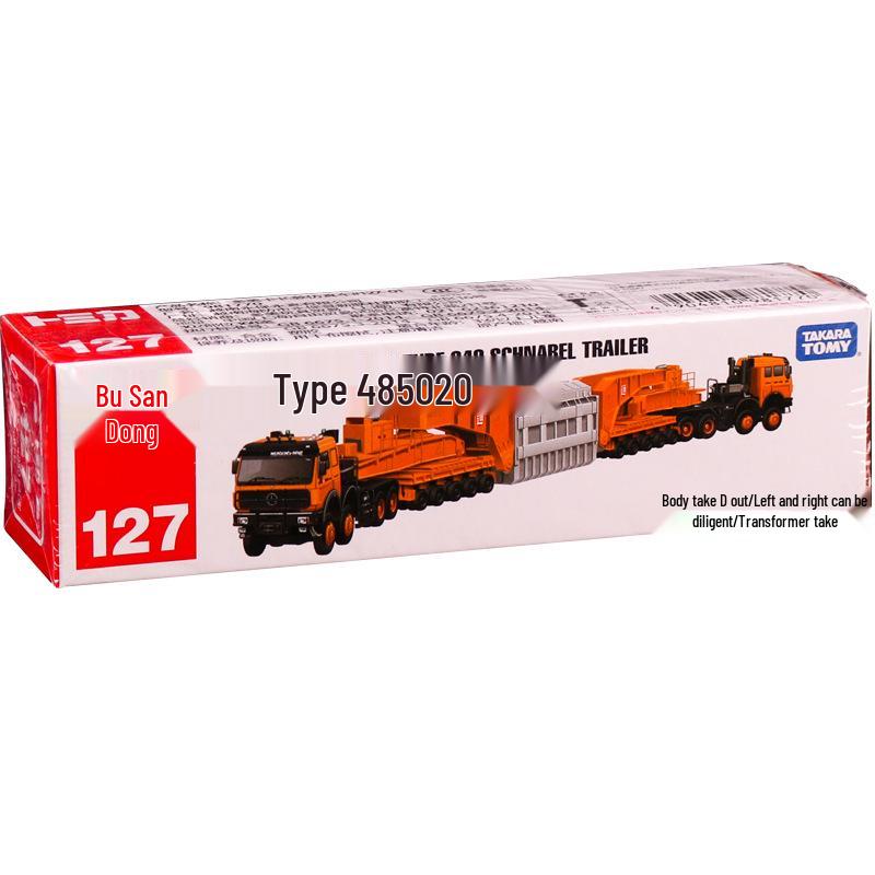 Tomica No. 121-150 Long Car Alloy Model: Mercedes Fire Crane