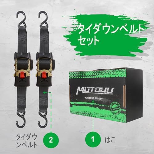 MOTO4U Automatic Tie-Down Belts, Set of 4, 50mm x 3m, Ratchet Belts, Securement Belts, Cargo Tie-Down Straps, with Soft Loops and Storage Bag (4 piece