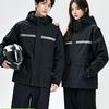 Unisex Motorcycle Rainproof Set: Full-Body Raincoat & Pants for Riders