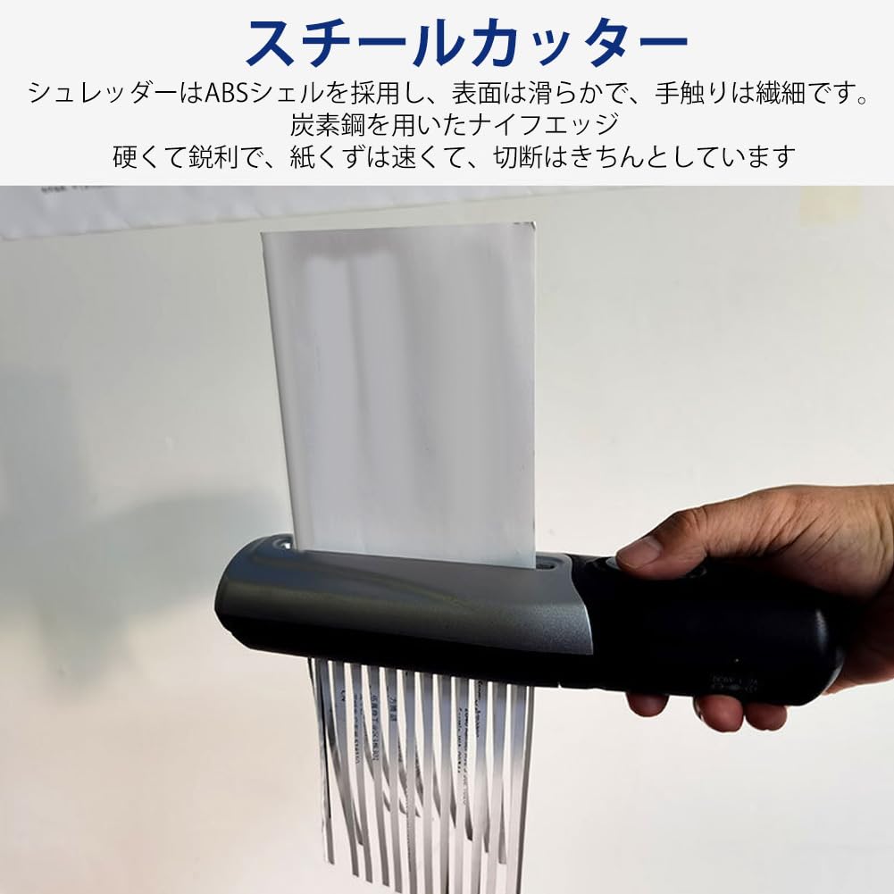 Zerodis USB Electric Shredder, Compact, Portable, Continuous Shredding, Easy Operation, Ideal for Office or Home Use