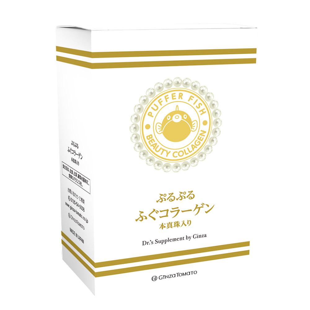 Beauty & Radiance – Beauty Food by GINZA-TOMATO, Puffer Fish Collagen