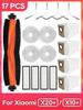 Accessories for Robot Vacuum Cleaner BHR8124EU / Xiami X20 + / X20 Plus / X10 +: Brush, Filter, Cloth, Dust Collector.