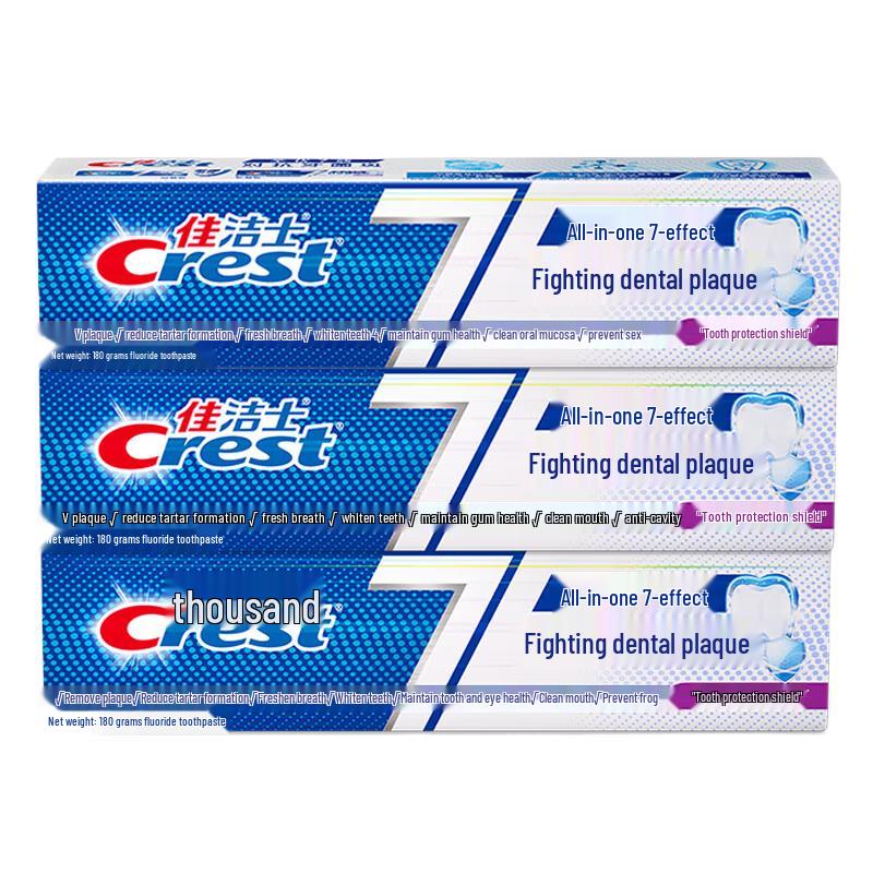 

Crest All-Round 7 Effects Toothpaste