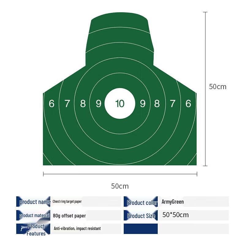 50x50cm Shooting Target Paper