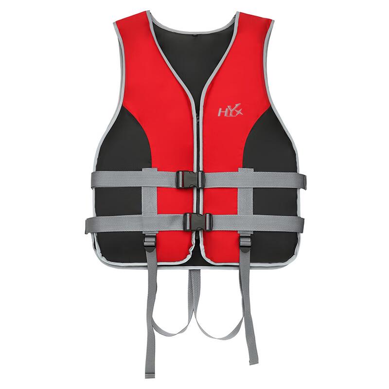 Brangdy Adult Life Vest