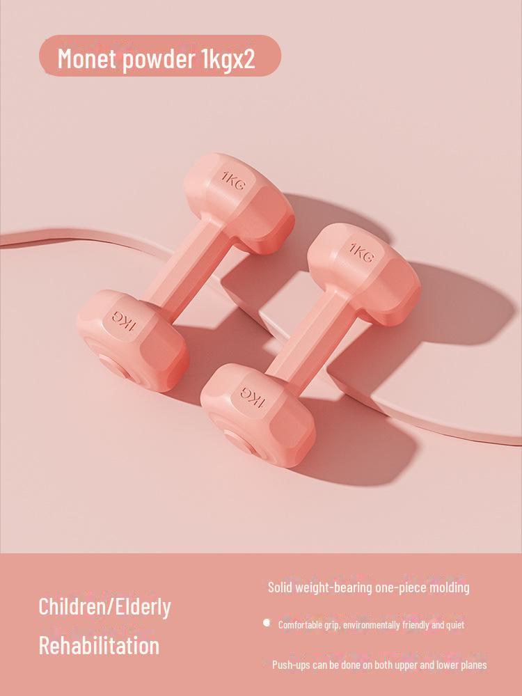 

«Домашнее фитнес-оборудование»: Женские и детские гантели с резиновым покрытием, мужские гири и набор гантелей для йоги. 2024 New Dumbbells for Women