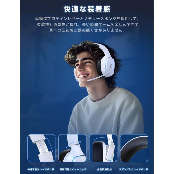 [Razer] Gaming Headset PS5 – 2.4G USB/Type-C/Bluetooth 5.3/Wired – 7.1ch Surround – White