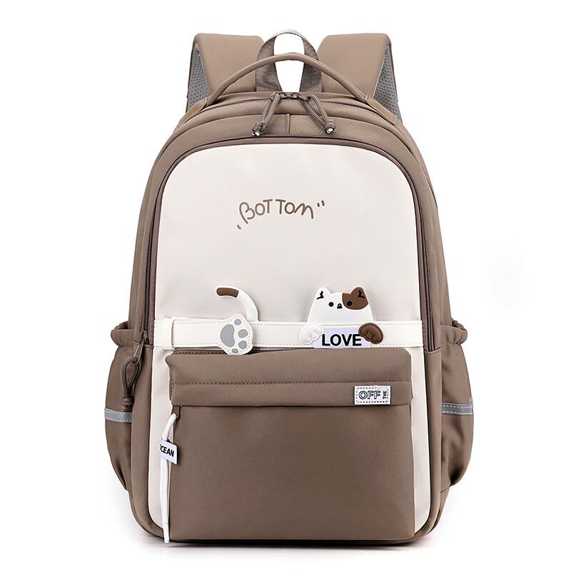 Li Shen Girls  Lightweight School Backpack Primary School