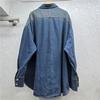 European Station Retro Washed Denim Shirt with 3D Buttons, Batwing Long Sleeves, and Lapel - Autumn/Winter Loose Street Style.
