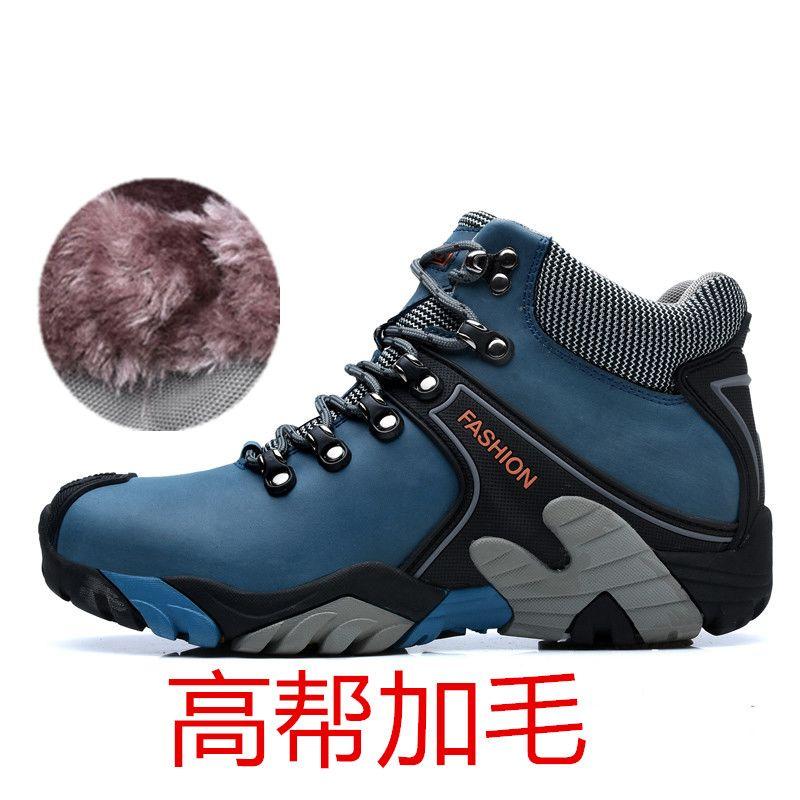 High Top Sneaker Winter Outdoor Snow Boot Warm Plush Waterproof Anti Slip Hiking Shoes Man Sneakers Sport Trekking Shoe Big Size