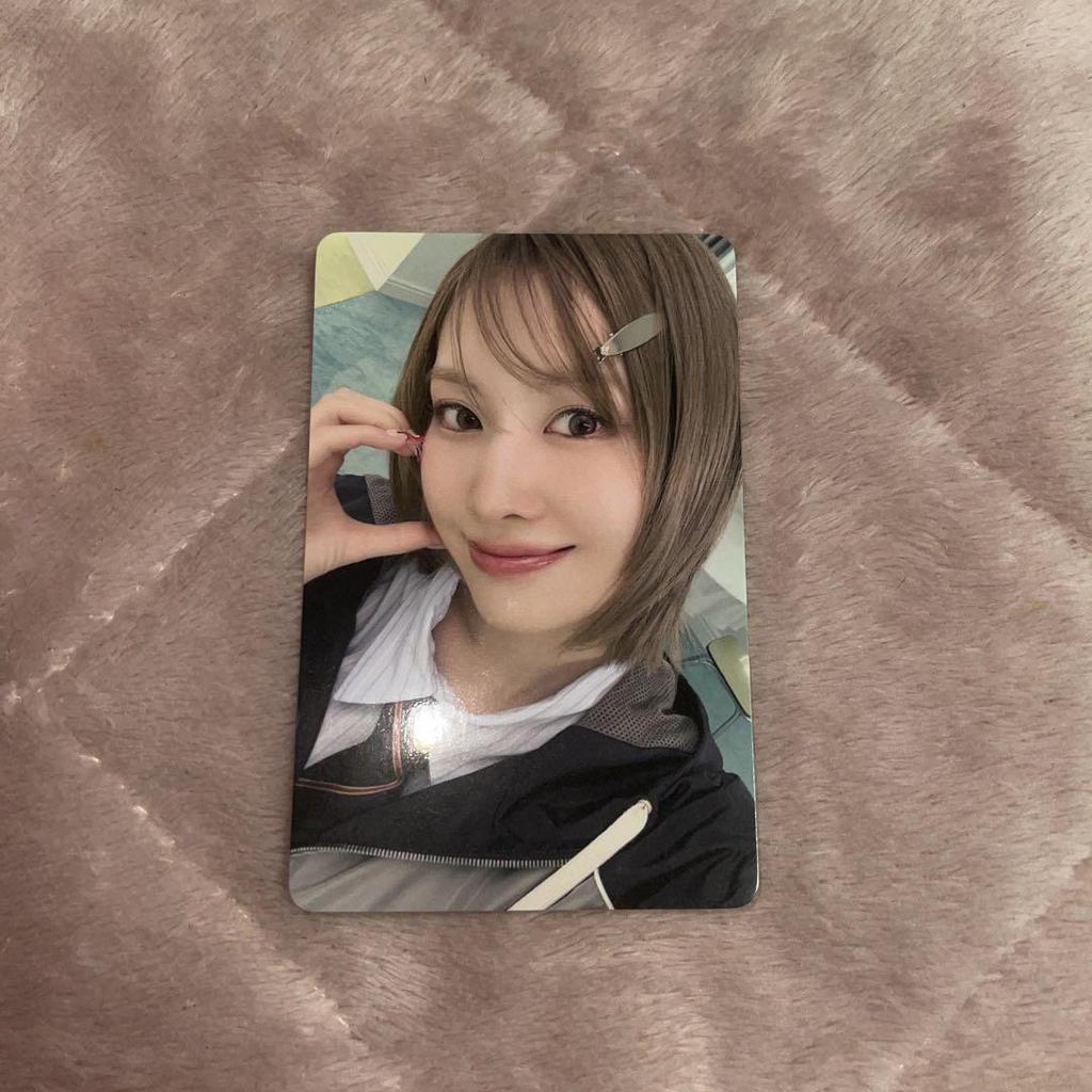 [USED] TWICE Momo THIS IS FOR YIZHIYU Lakidro