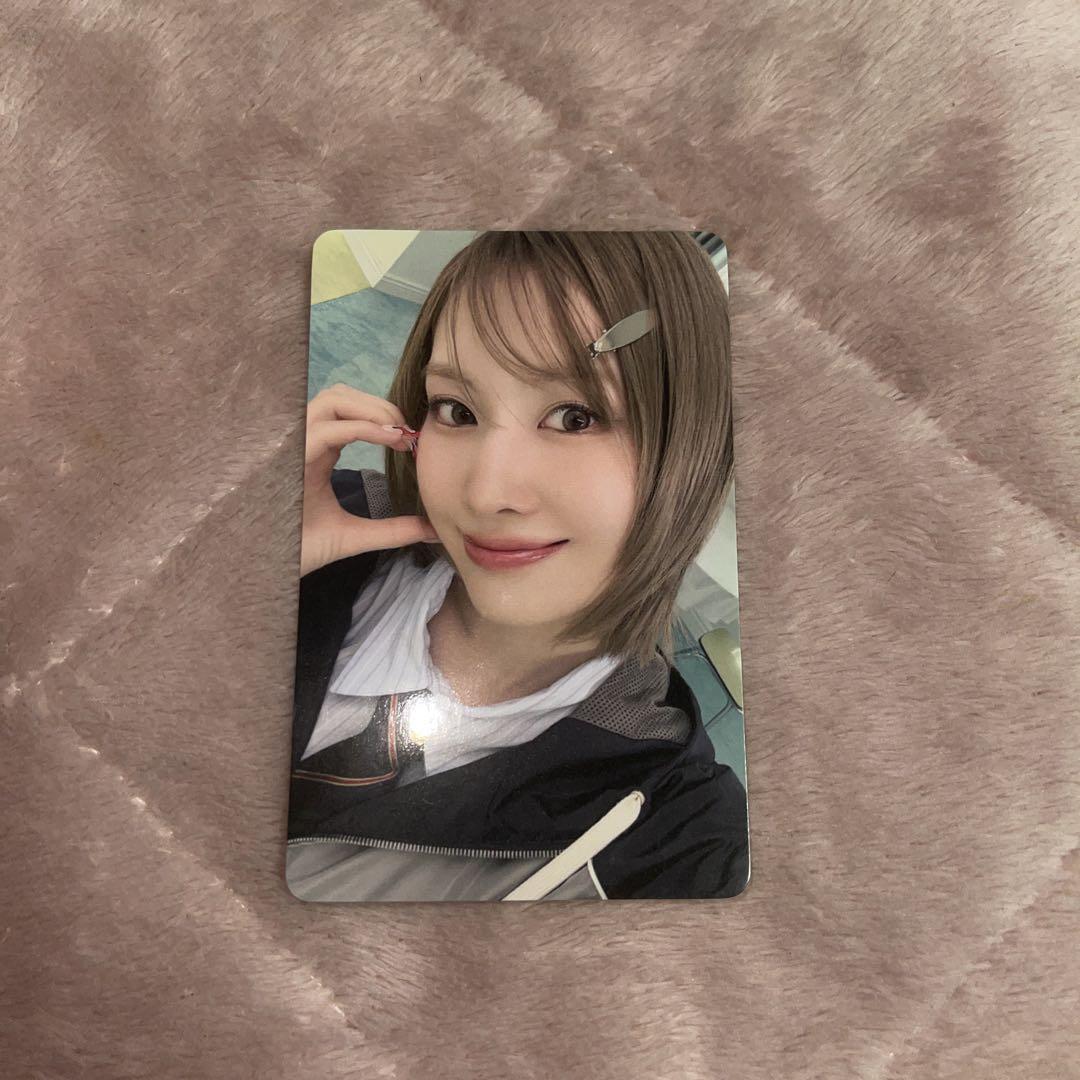 

[USED] TWICE Momo THIS IS FOR YIZHIYU Lakidro