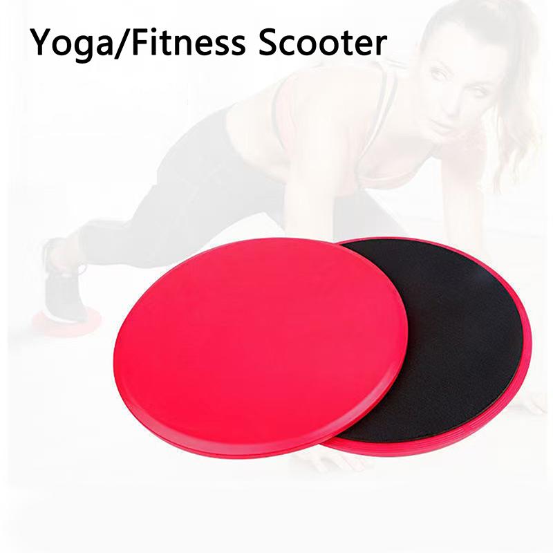 1Pair Of Fitness Core Sliders Abdominal Exercise Sliding Plate Pilates Yoga Gym Discs Slider Body Muscle Training Equipment