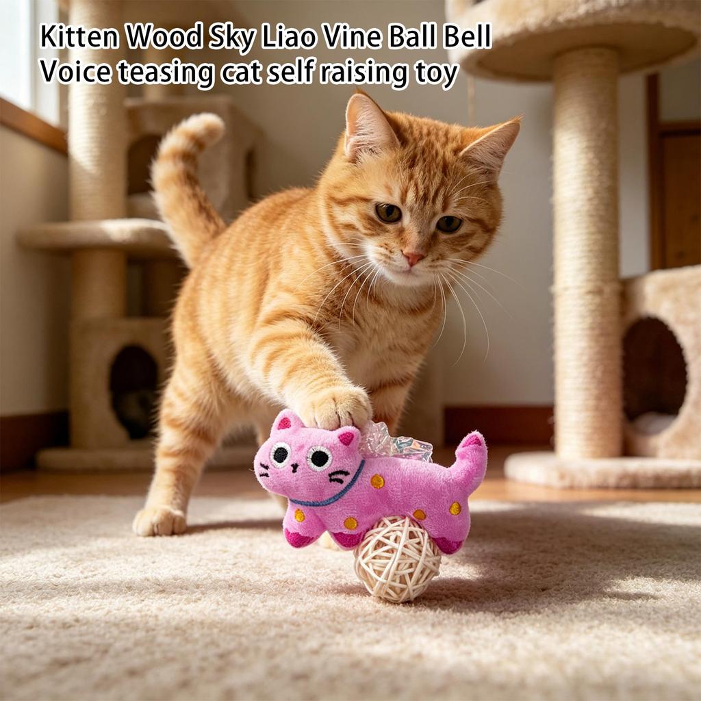 Cute Plush Toy with Rattan Ball, Bell, Crinkle Paper & Catnip - Interactive Chew Toy for Indoor Cats, -Resistant Teething Toy for Kittens