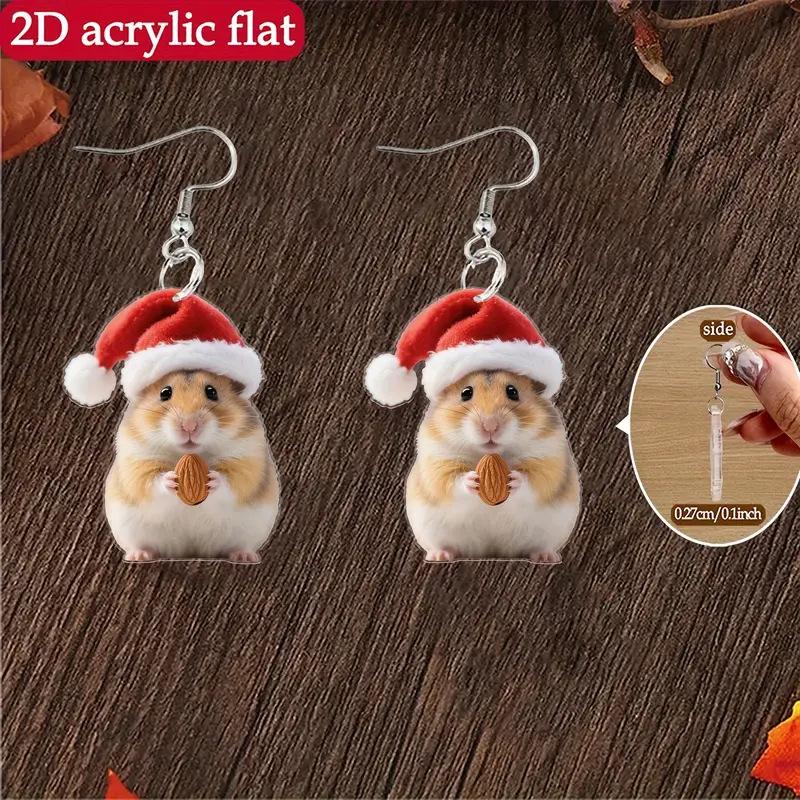 Cross-border new products, cute hamster eating pine cone earrings, flat acrylic Christmas cartoon pet hamster earrings.
