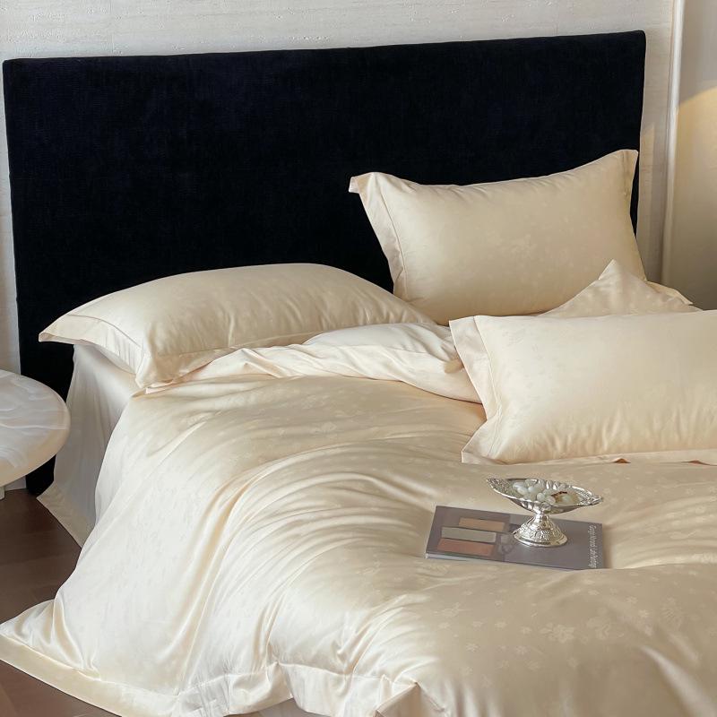 New 50x50 Double-Ply Yarn-Dyed Xinjiang Long-Staple Cotton Sateen Jacquard Piping 4-Piece Gift Set