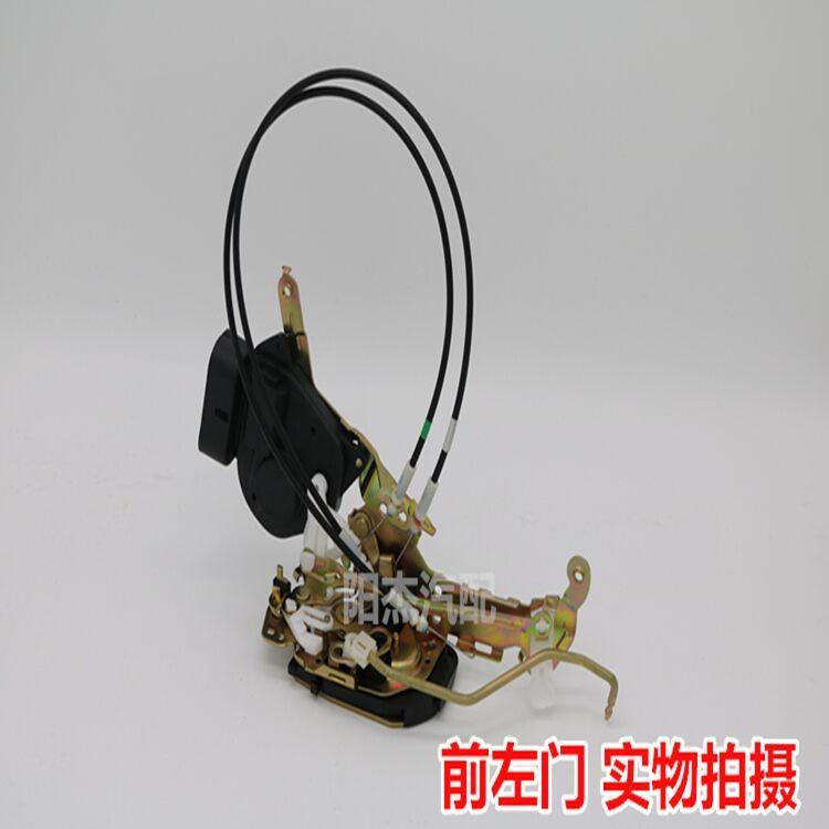 Door lock block for BYD F3 F3R G3 G3R L3 Electric door lock block motor F3-6205140