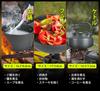 CCYCCL Camp Cookware Set - Camping Gear - JFSL Certified - Includes Aluminum Pot, Cookware Set, Outdoor Kettle, Cooker, Frying Pan, Disaster Preparedn