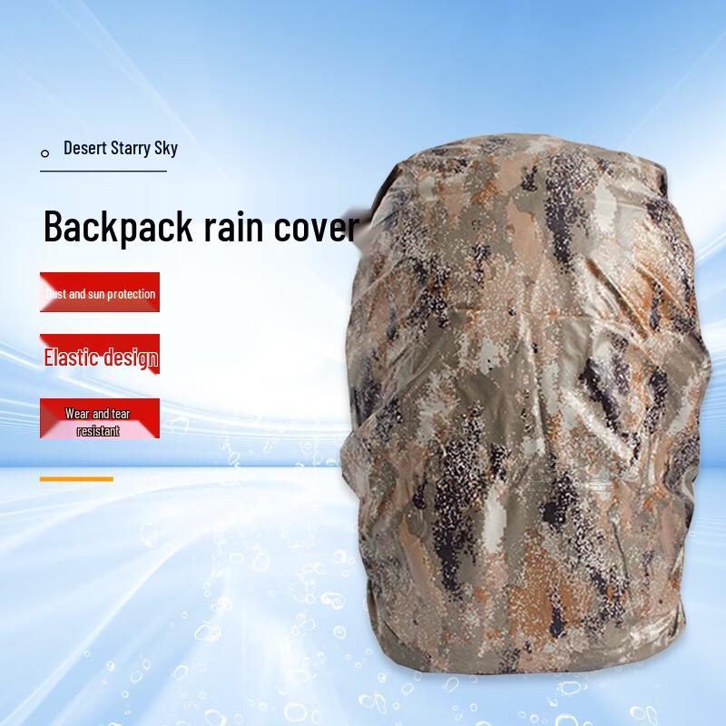 Camouflage Backpack Rain Cover