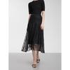 ELLE French Elegant Lace Design A-Line Skirt