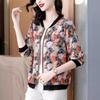 Women's Summer Chiffon Cardigan: Lightweight, Sun Protection, Petite, Age-Reducing, Easy To Match, Printed Design, Baseball Style.