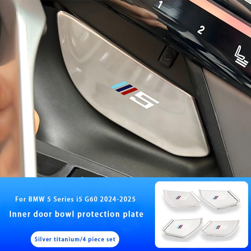 

4Pcs Car Inner Door Bowl Guard Stainless Steel Protection Cover Stickers For BMW 3 5 series i3 i5 X3 X5 G05 G45 G60 2019-2025