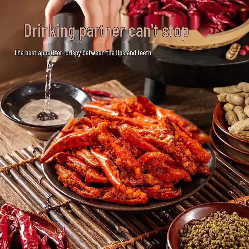 Wei Er Fu Guizhou Spicy Chili Crisp