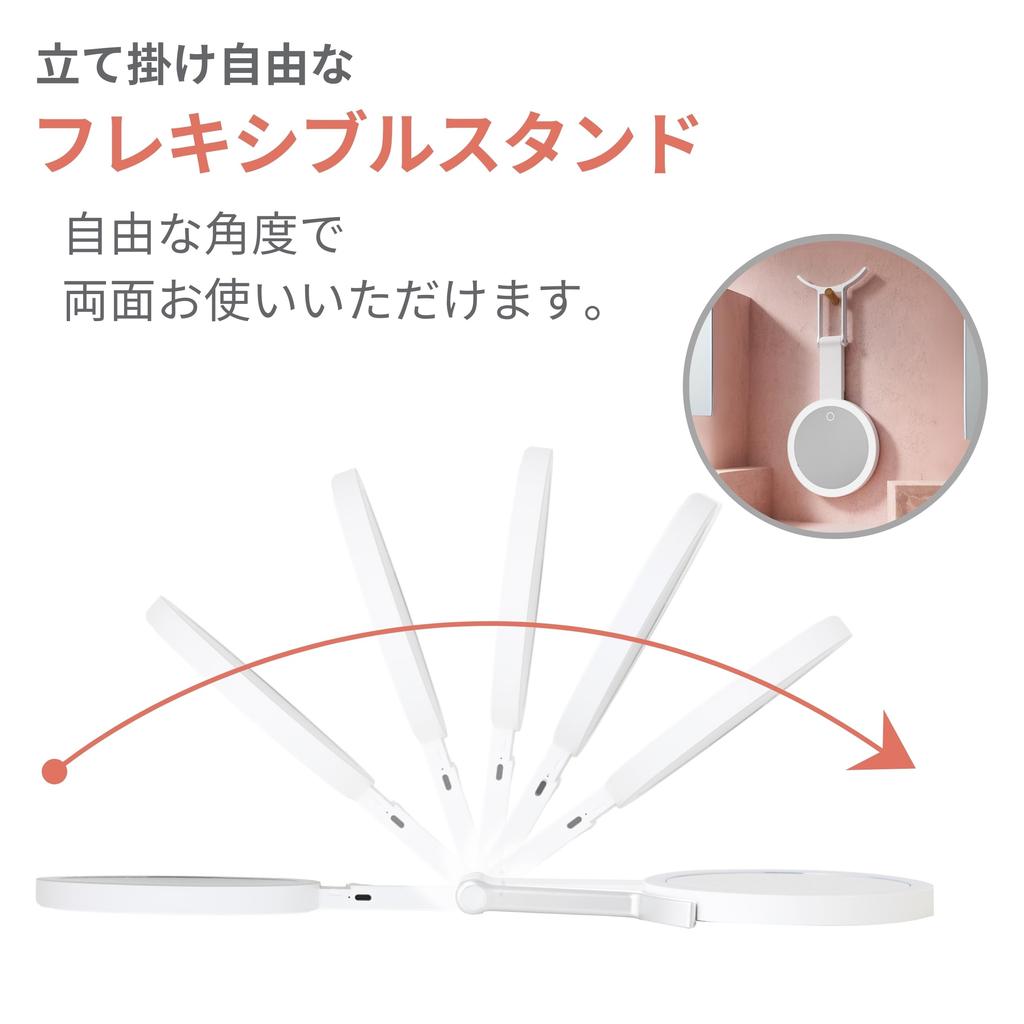 PRIDEMII Folding Magnifying LED Lithium Easy Touch Travel Stepless Brightness Makeup Tabletop Mirror Mirror, Double-Sided (20x + 1x), Light, Built-in