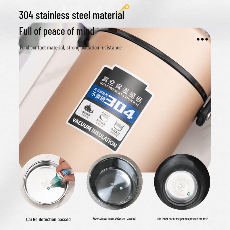 Jingxun 1.6L 3-Layer 304 Stainless Steel Vacuum Insulated Bento Lunch Box