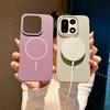 Suitable for OnePlus 15 Magnetic Mobile Phone Case 1 + ACE5 Ultra-thin Skin Matte NORDCE4 Heat Dissipation and Anti-drop Turbo6