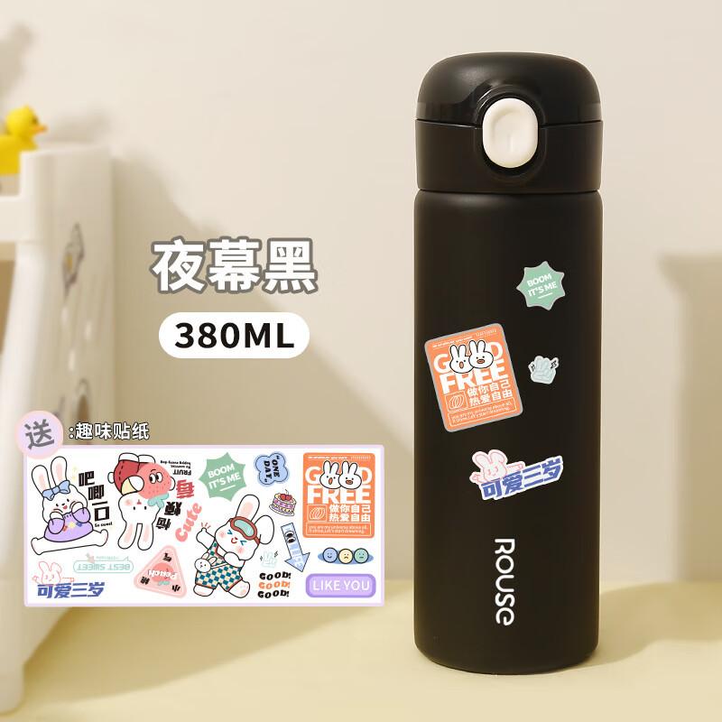 TingLe 304 Stainless Steel Insulated Tumbler