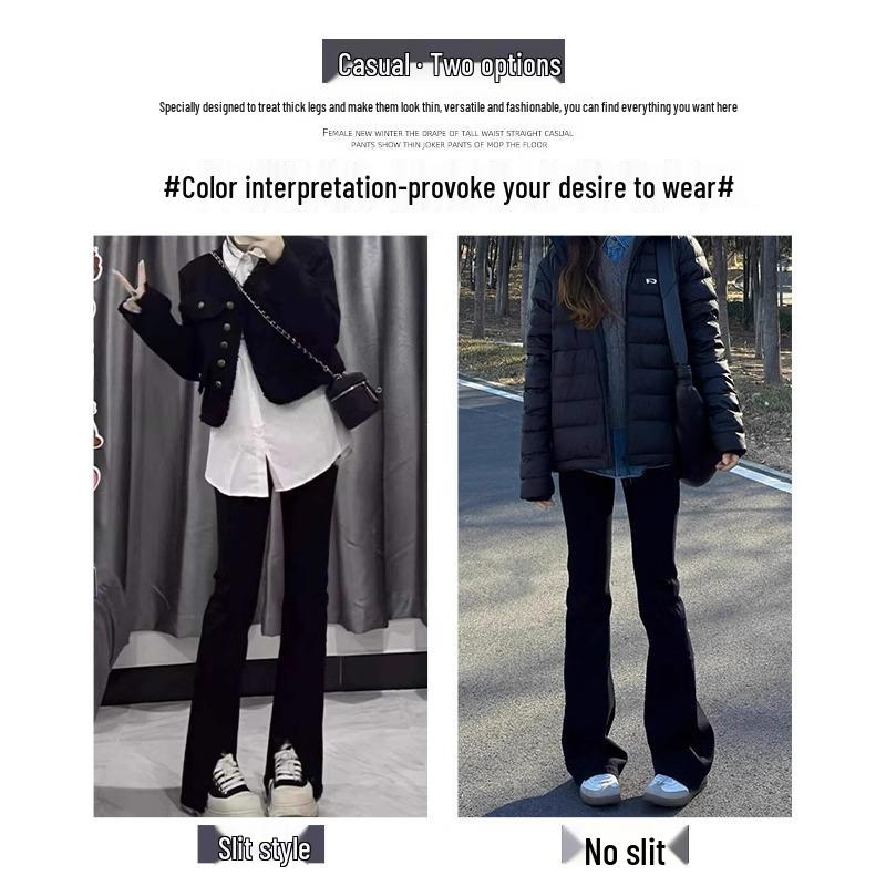 Korean Style High Waist Black Flare Pants for Women - Slimming Wide Leg Suit Pants for Spring and Autumn (Petite 145)
