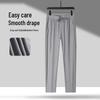 Men's Yiliteng Ice Silk UV Protection Straight-Leg Athletic Pants