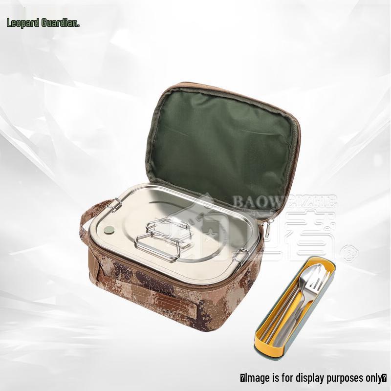 Leopard Guardian Outdoor Camping Lunch Box & Tableware Set