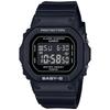 [Casio] Baby-G Watch BGD-565U-1JF Women's Black