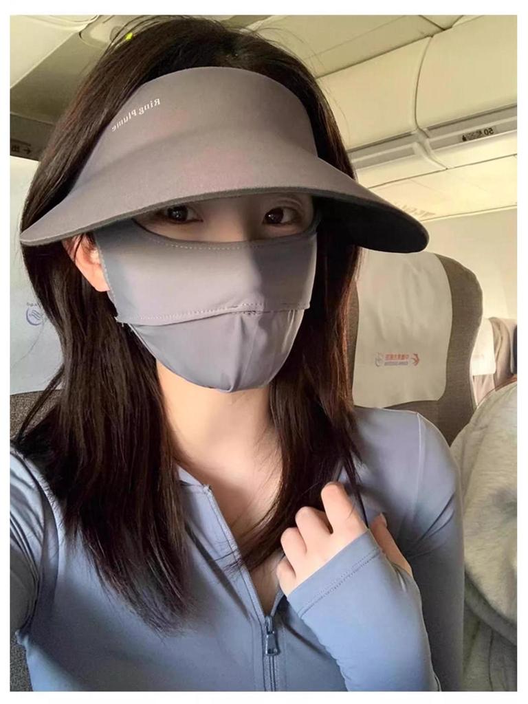 Women's Topless Seamless Anti-UV Visor Hat with Sun Mask - 2025 New Style