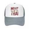 Custom Muay Thai Tiger Trucker Hat Adult Thailand Martial Art Fighter Spirit Adjustable Baseball Cap Sun Protection Trucker Cap