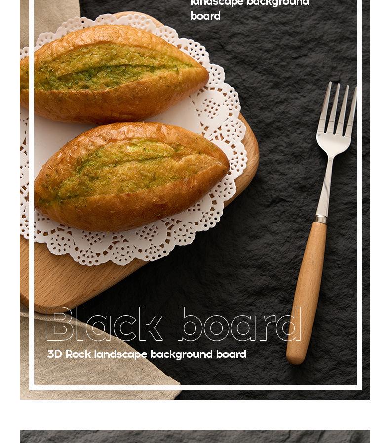3D Stone Pattern Background Board for Black & White Food Photography - High-Grade Slate Feel