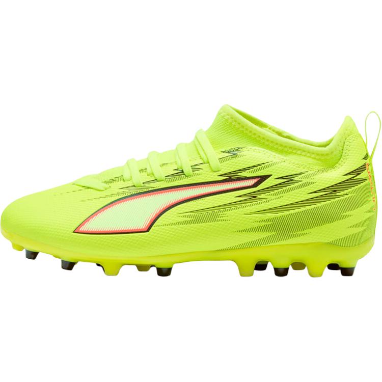 Puma Ultra 6 Мг Удобные Универсальные Нескользящие Низкие Детские Футбольные Бутсы Флуоресцентно-Желтые Детские кроссовки 108973-01 35