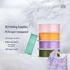 Bambu Lab PETG durchscheinendes 3D-Drucker-Filament