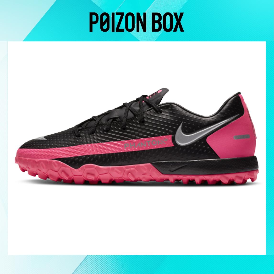 

бутсы Nike Phantom GT Football shoes Men CK8470-006