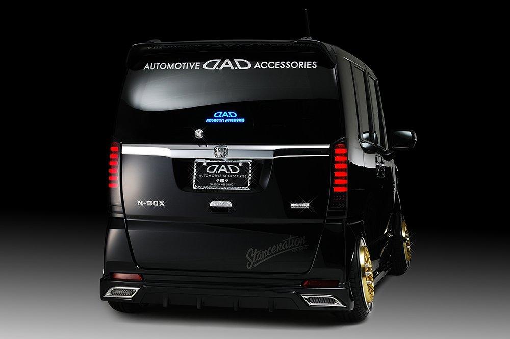 Garcon DAD Emblem SB105 Kristall SB105-01 D.A.D