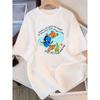Trendy Cartoon Fish Korean Letter Print Casual White Short Sleeve T-Shirt Loose Fit Inspirational Quote Tee